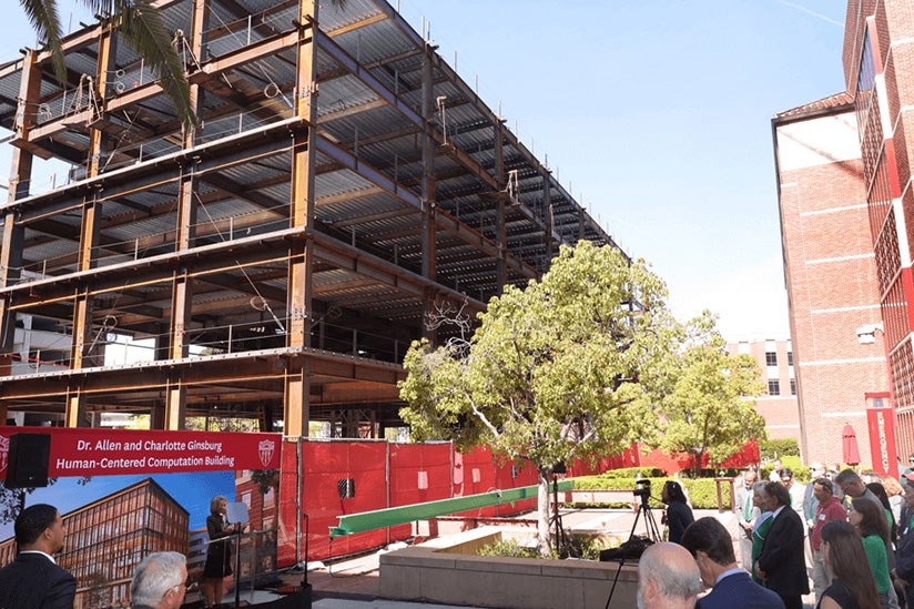 The groundbreaking ceremony for the Ginsburg science building.